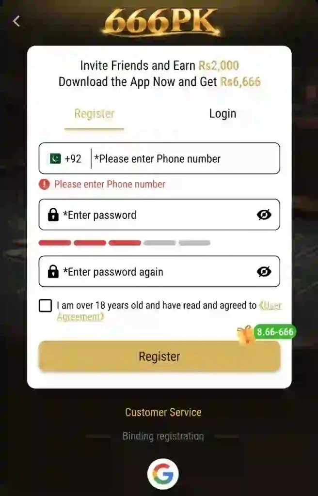 666pk register